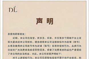 也成阶下囚，李璇：上次扫黑主导处罚涉案人员和俱乐部的是王小平
